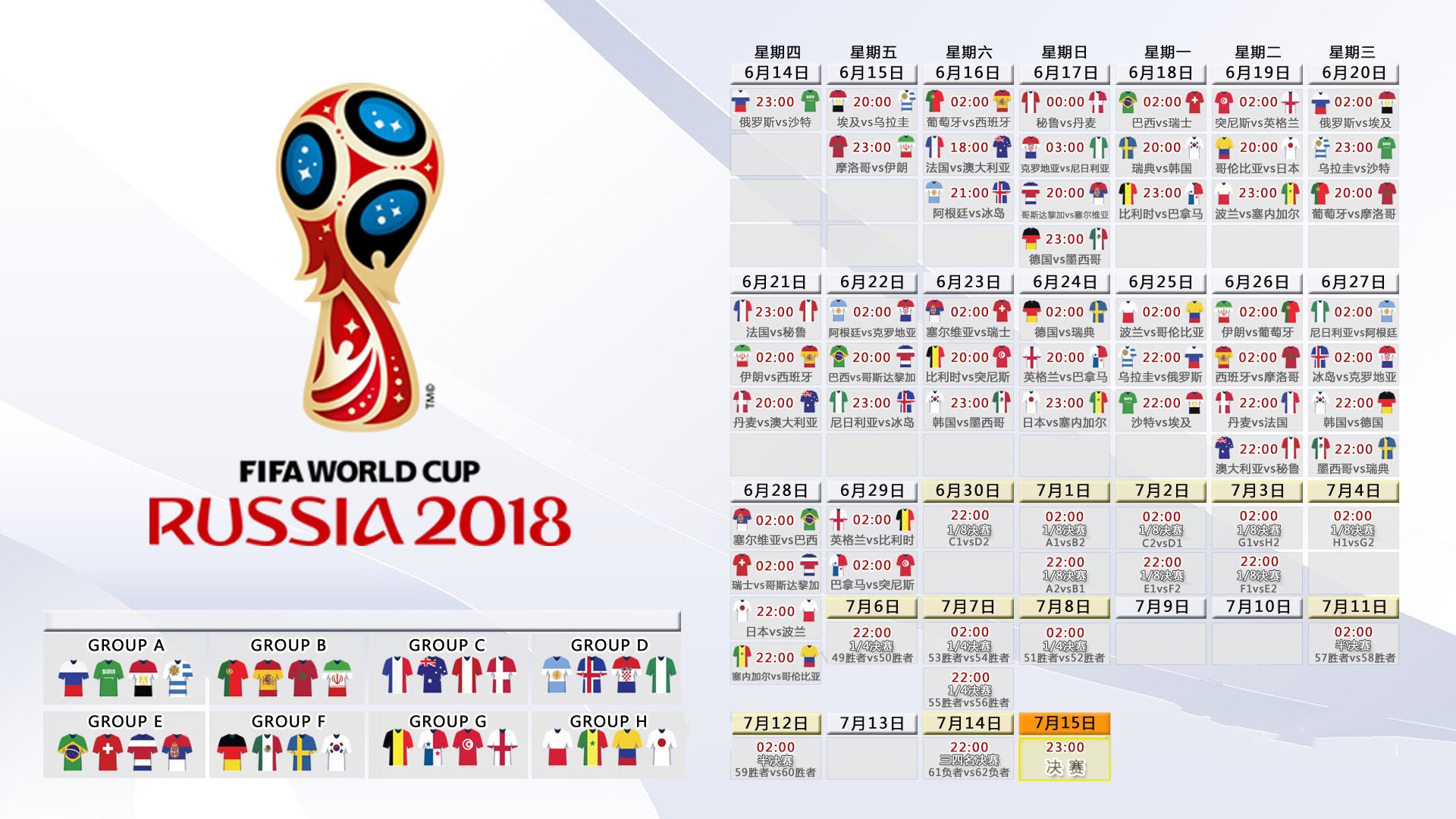 国际皮划艇青训师资计划：外教与本土教练联合培养后备力量，国际皮划艇联合会总部